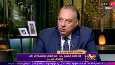 أستاذ علوم سياسية: بايدن اعترف بأهمية الدور المصري بشأن القضية الفلسطينية