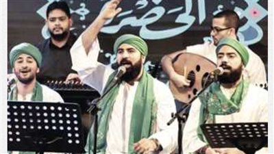 موعد ومكان حفل فرقة 