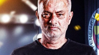 رسميًا..  فنربخشة التركي يعلن تعاقده مع جوزيه مورينيو 