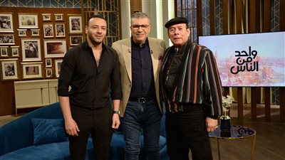 أحمد ماهر وابنه ضيفا عمرو الليثي في 