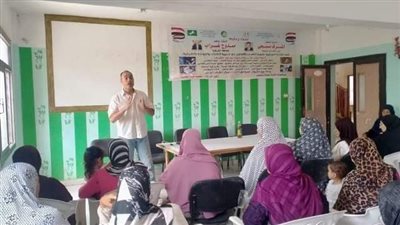 ندوة تثقيفية عن 