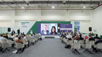 هيئة الاستشعار من البعد تشارك في معرض إفريقيا لمكونات التصنيع الغذائي