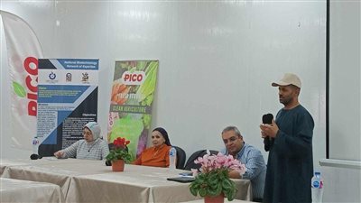 أكاديمية البحث العلمي تدعو المزارعين لمشاركة تجاربهم في ضمان الأمن الغذائي