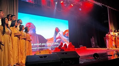 متحف الحضارة يحتفل بذكري مسار رحلة العائلة المقدسة في مصر