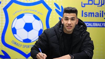 الإسماعيلي يمدد عقد خالد النبريصي حتى 2027