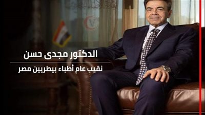 نقيب البيطريين: حصلنا على وعود بضم البيطريين ضمن 120 ألف فرصة عمل 