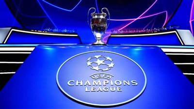 موعد قرعة دوري أبطال أوروبا 2024 - 2025