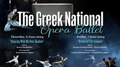 عرضان متنوعان للباليه الوطني اليوناني على المسرح الكبير  