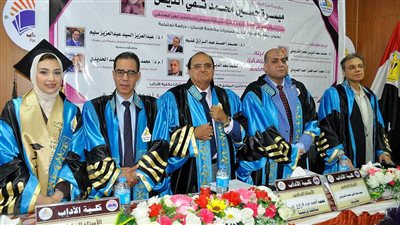 رسالة ماجستيرعن جهود صندوق مكافحة وعلاج الإدمان للتوعية و حماية الشباب من تعاطي المخدرات