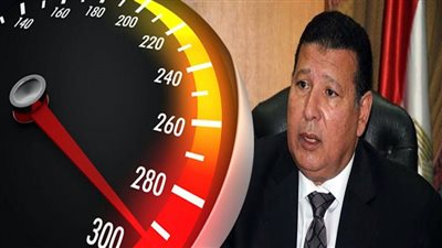 مساعد وزير الداخلية الأسبق: تحويل متجاوزي الحد الأقصى للسرعة للمحاكمة (فيديو)