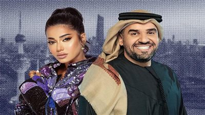 مهرجان ليلة عُمُر 2024| موعد ومكان حفل حسين الجسمي ورحمة رياض 