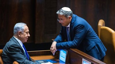 بن غفير .. لا اعلم عن بنود صفقة بايدن الجديدة ونتنياهو يتهرب منى