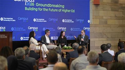 مساحات سكن للطلاب توفر تجارب تعليمية شاملة في الجامعة الأمريكية 