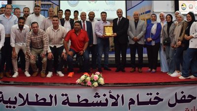 رئيس جامعة العريش يشهد حفل ختام الأنشطة الطلابية