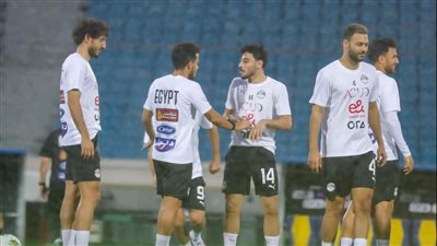 منتخب مصر يواصل تدريباته وانضمام عمر كمال استعدادًا لمواجهة بوركينا 
