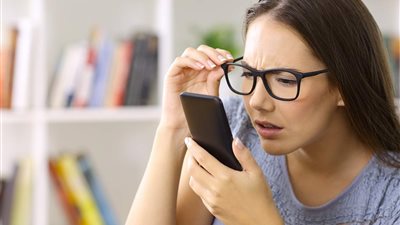 انتبه.. أمور تزيد من خطر إصابتك بضعف البصر