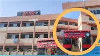  إحالة العاملين بـ 3 مراكز شباب في القليوبية للتحقيق
