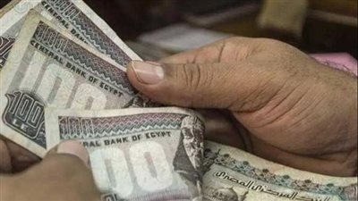 موعد صرف مرتبات شهر يونيو 2024