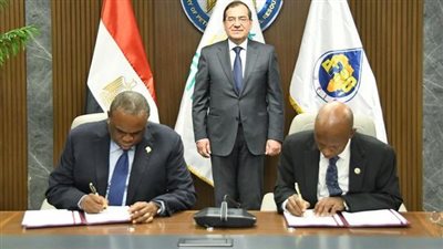 وزير البترول يشهد التوقيع على اتفاق تأسيس وميثاق البنك الأفريقي للطاقة AEB 