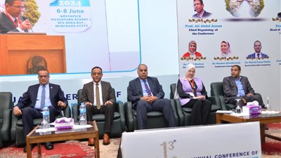 إنطلاق فعاليات مؤتمر السنوى الثالث عشر