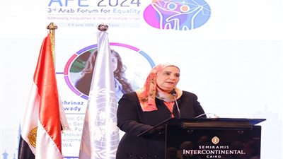 القباج تفتتح فعاليات المنتدى العربي الثالث من أجل المساواة