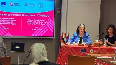 اللجنة الوطنية