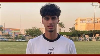 منتخب مصر للشباب يضم عمر عبد المجيد لاعب هامبورج الألماني 