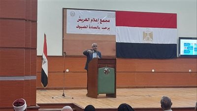 مديريات الخدمات بشمال سيناء تستعد لاستقبال عيد الأضحى المبارك