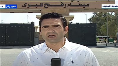 القاهرة الإخبارية: عبور 180 شاحنة مساعدات عبر معبر كرم أبو سالم لغزة