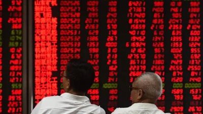 تراجع الأسهم الهندية والروبية مع سعي حزب 