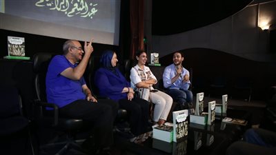 مهرجان جمعية الفيلم يحتفل بمئوية عبدالمنعم ابراهيم.. صور 