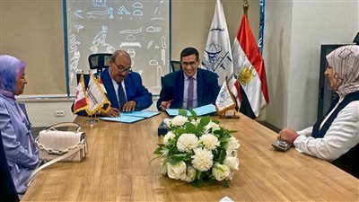 اتفاقية تعاون بين المعهد القومى للاتصالات ومجموعة المعاهد الكندية