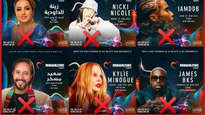 مهرجان موازين| إنذارات بالمقاطعة واستمرار بيع التذاكر.. تناقضات تضرب الدورة 19