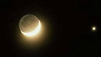 محاق ذي الحجة يزين سماء مصر.. غدًا