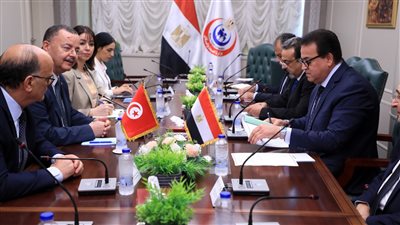 وزير الصحة يستقبل نظيره التونسي لتعزيز التعاون بالمجال الصحي والسياحة العلاجية