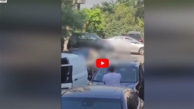 اللقطات الأولى لحادث إطلاق النار بمحيط السفارة الأمريكية ببيروت (شاهد)