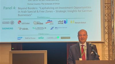 الغرف العربية: المناطق الاقتصادية الخاصة والحرة بالمنطقة تستهدف جذب الاستثمار الأجنبي