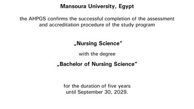 حصول كلية تمريض المنصورة على الإعتماد الدولي من هيئة AHPGS الألمانية