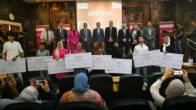 100 منحة دراسية للطلاب المتفوقين بجامعة سمنود التكنولوجية