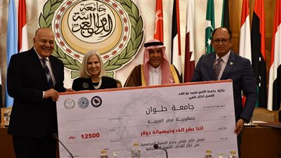 جامعة حلوان تحصد جائزة جامعة الأمير محمد بن فهد لأفضل إنتاج علمي
