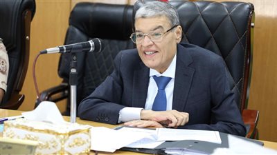 المنيا تستعرض جهود منظومة المتغيرات المكانية والمراكز التكنولوجية في ملف التصالح