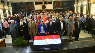 الغربية تحتفل باليوم العالمي للبيئة تحت شعار 