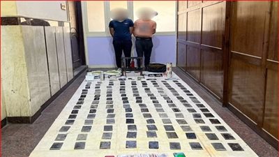 ضبط عنصرين إجراميين بالإسكندرية بمخدرات قيمتها 4 ملايين جنيه