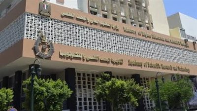 فتح التقديم لبرنامج منح الزمالة لدراسة الدكتوراة لعام 2024