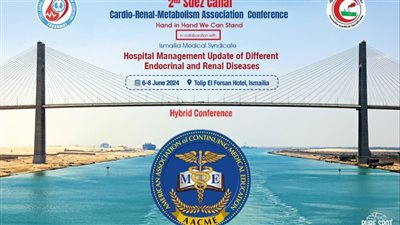 اليوم إنطلاق فعاليات المؤتمر الثاني العلمي لرابطة الميتابوليزم والكلى والقلب بالإسماعيلية