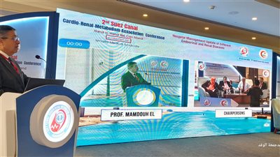 إنطلاق فعاليات المؤتمر الثاني العلمي لرابطة قناة السويس للميتابوليزم والكُلى والقلب بالإسماعيلية
