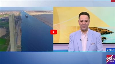 خبير اقتصادي: الدولة تطمح لزيادة معدلات الاستثمار بالشراكة مع القطاع الخاص