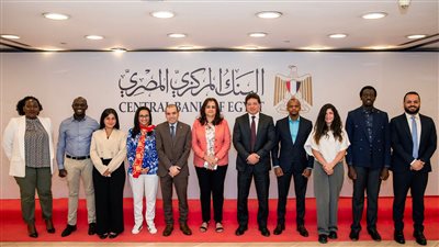 البنك المركزي يستقبل وفدًا من نظيره الكيني للتعرف على شبكة المدفوعات اللحظية