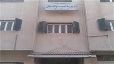 فحص 174 ألف مواطن بالمبادرات الرئاسية 100 مليون صحة بسوهاج 