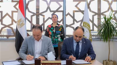 توقيع بروتوكول تعاون مع جمعيتى بيئة بلا حدود و تنمية وطن لرفع الوعى البيئي